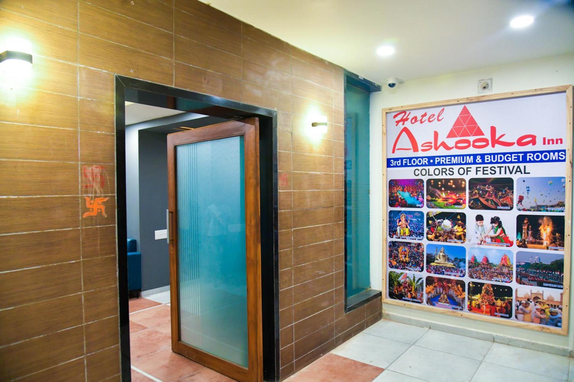 Hotel Ashooka Inn Gandhinagar Exterior foto