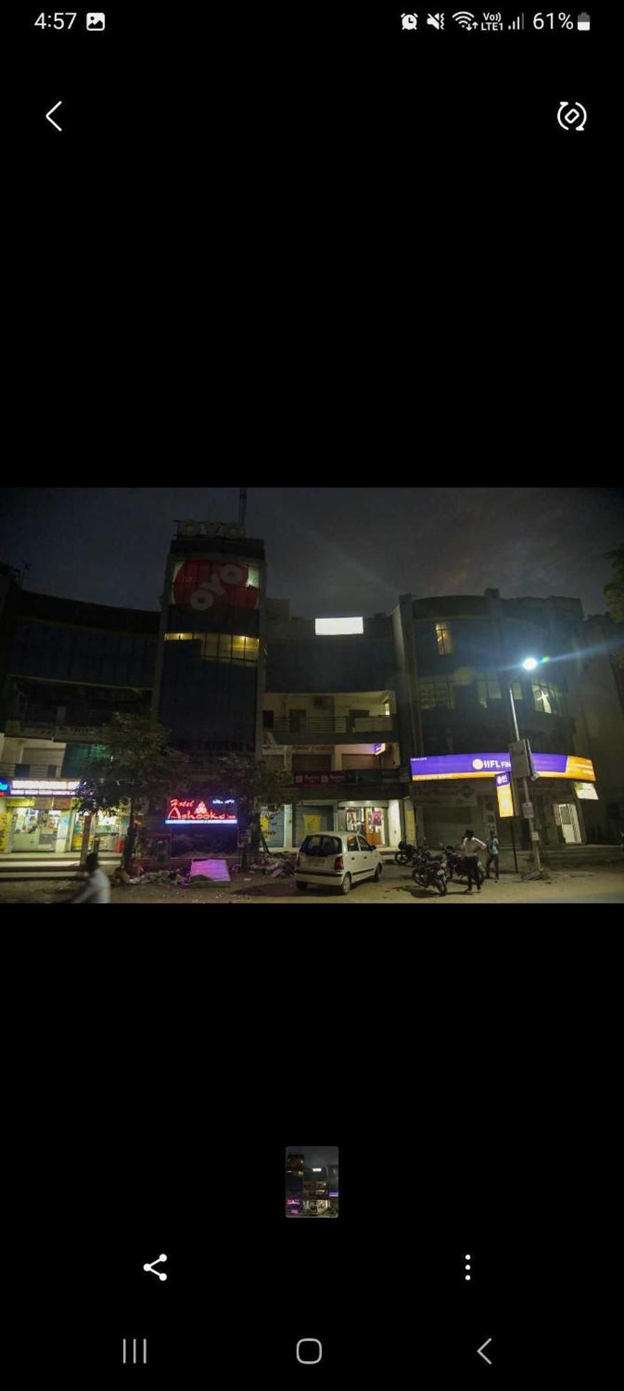 Hotel Ashooka Inn Gandhinagar Exterior foto
