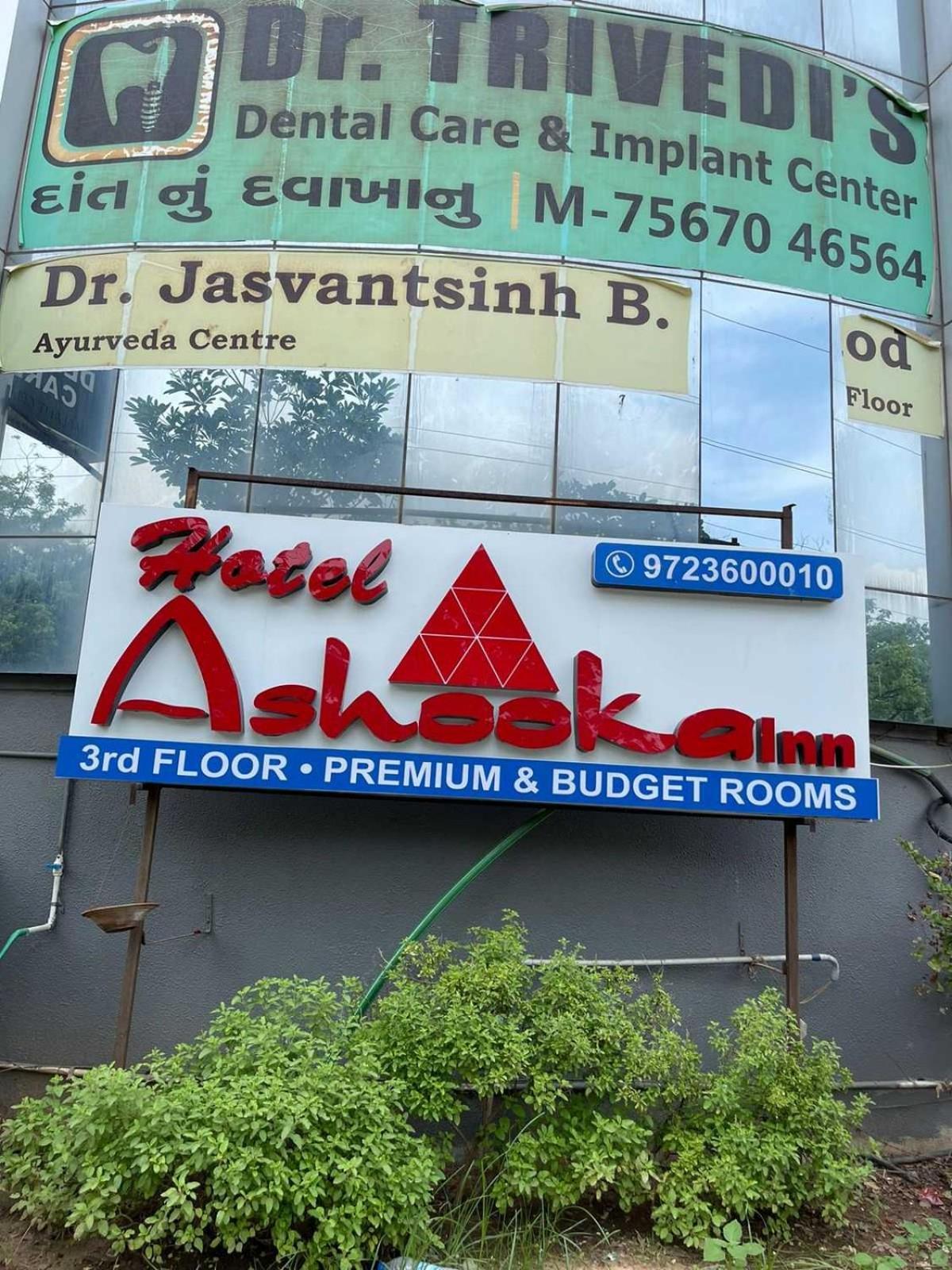 Hotel Ashooka Inn Gandhinagar Exterior foto